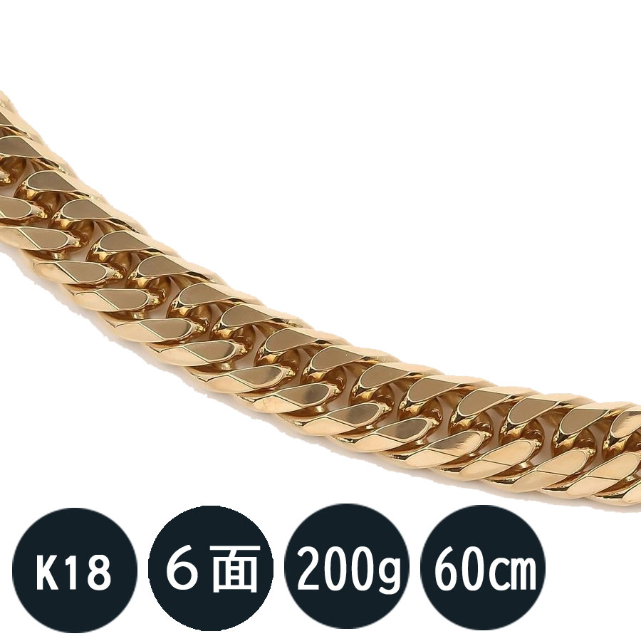 楽天市場】喜平ネックレス k18 メンズ 喜平 18k (200g-60cm)ネックレス