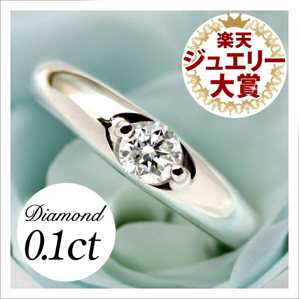 楽天市場】【ポイント5倍！】3月4日18:59まで【レビュー高評価