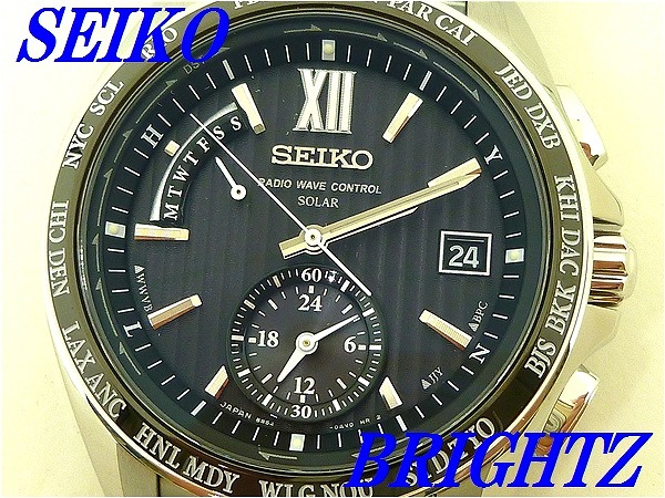 楽天市場】新品正規品『SEIKO BRIGHTZ』セイコー ブライツ ワールド