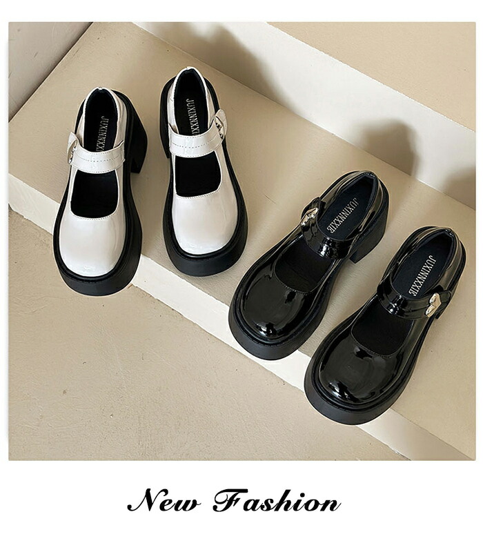 楽天市場】超厚底 ローファー メリージェーンシューズ 厚底パンプス