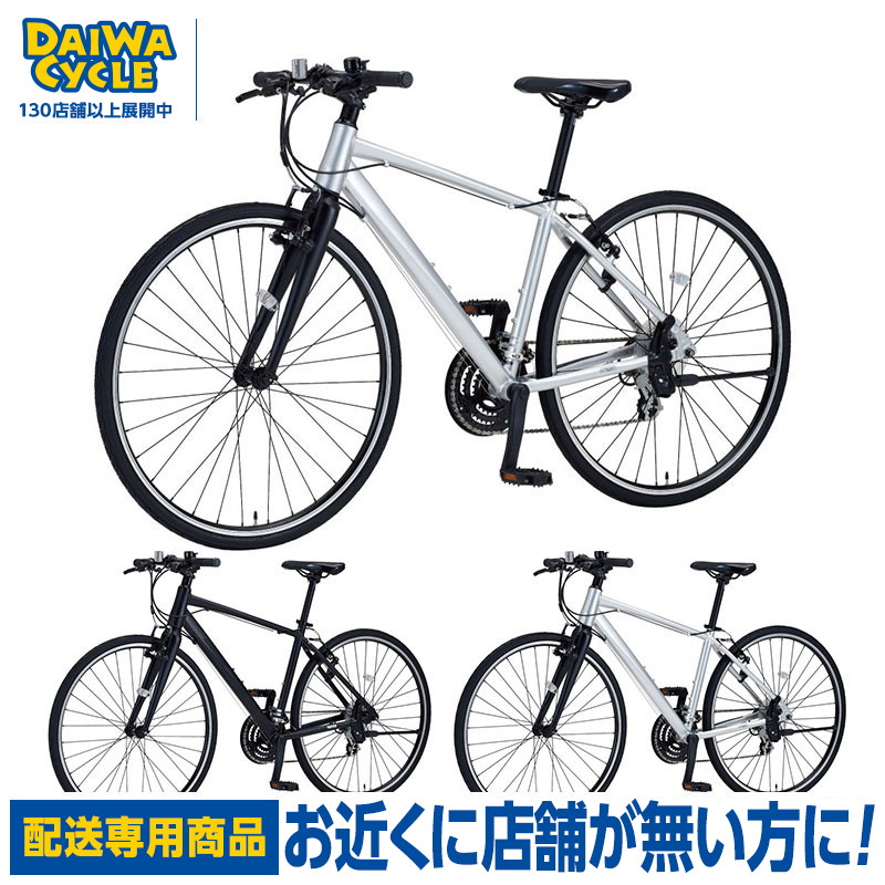 楽天市場】((ポイント5倍＆クーポン☆3/1まで))【当店は対象店_