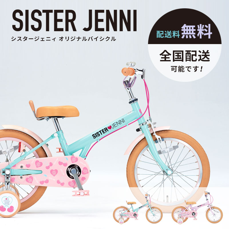 楽天市場】【当店は対象店_エントリーでPT3倍】【全国配送_送料無料