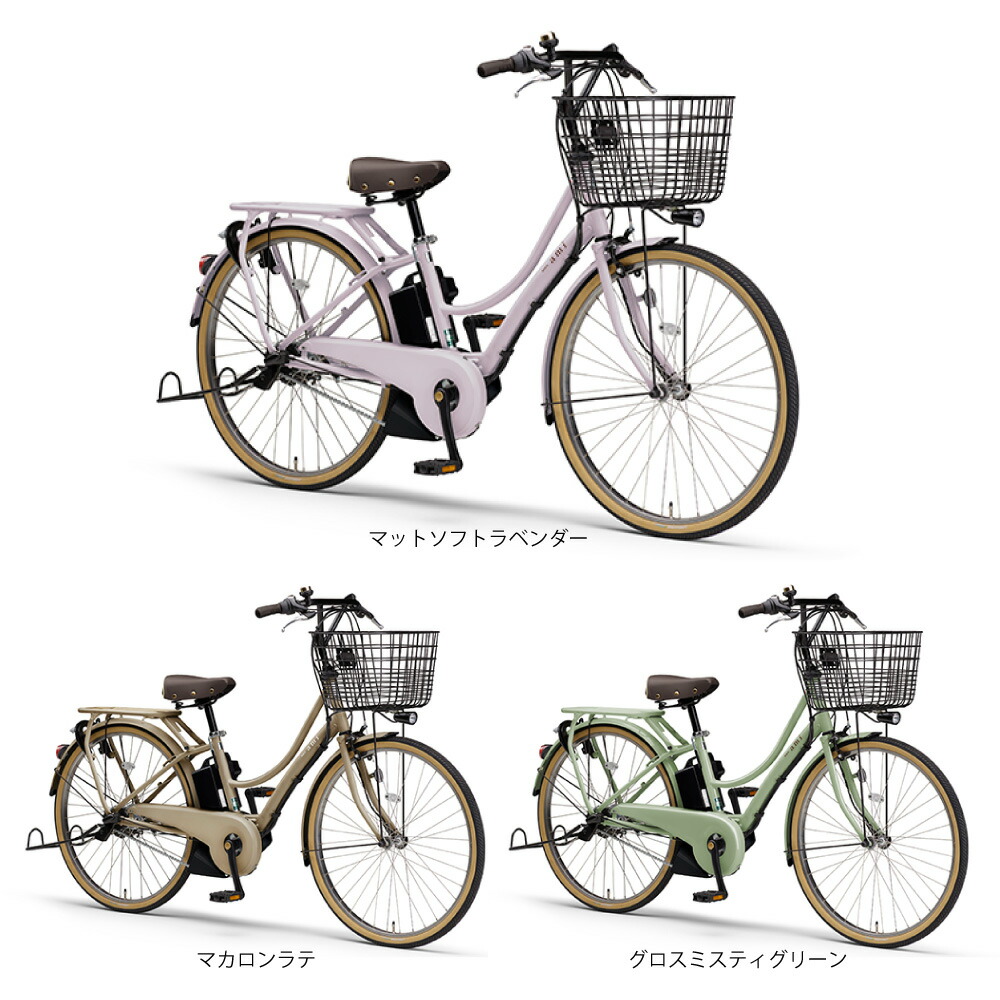 楽天市場】【28(土)P6倍☆当店P2倍&特集+2倍_楽天カード+2※要ｴﾝﾄﾘｰ