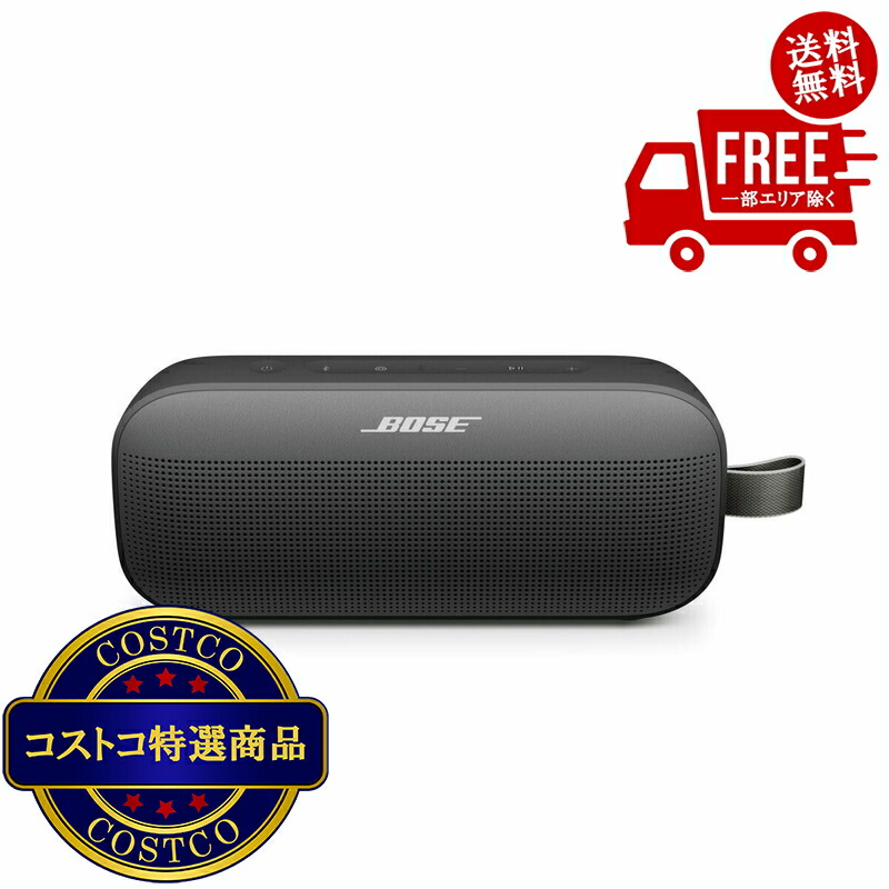 ボーズ SoundLink Flex SE Bluetooth スピーカー」の人気商品一覧