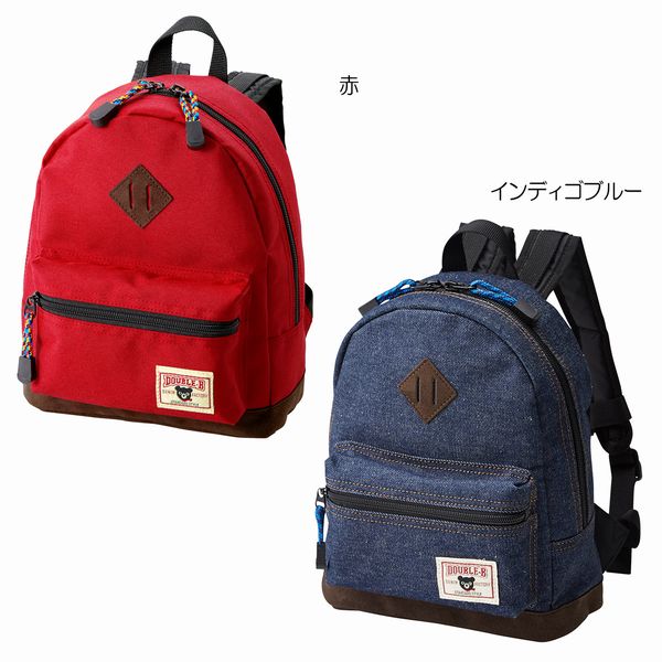 楽天市場】ミキハウス ダブルB（DOUBLE.B） スタンダードリュック（M