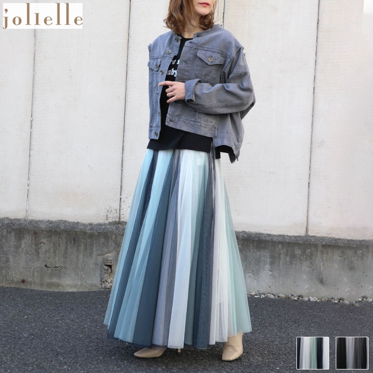 楽天市場】マルチストライプチュールスカート ストライプ柄 ロング