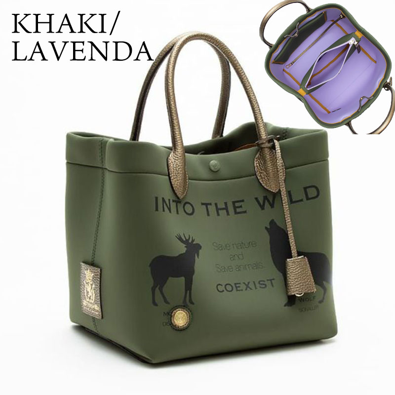 楽天市場】ADMJ（トートバッグ｜レディースバッグ）：バッグ<バッグ