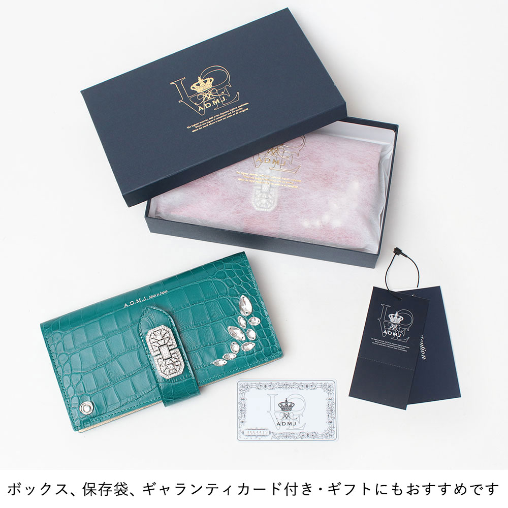 楽天市場】【正規販売店】【日本製】【ポイント10倍】ADMJ 別注 財布