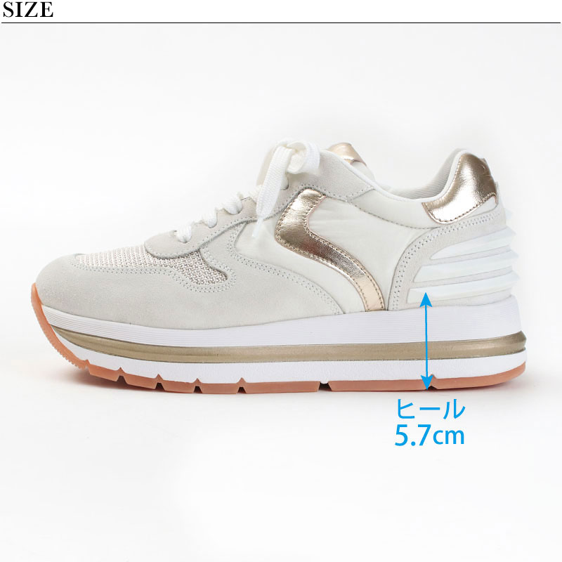 楽天市場】【SALE】【正規品】 VOILE BLANCHE ボイルブランシェ