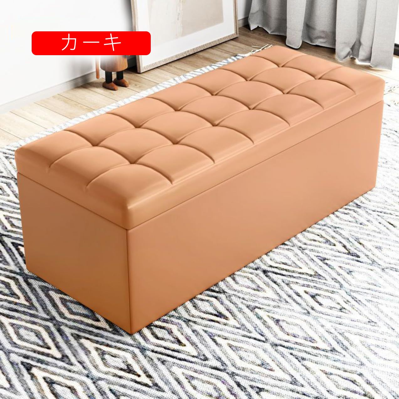 楽天市場】収納スツール オットマン 80*40*40 折りたためる 収納