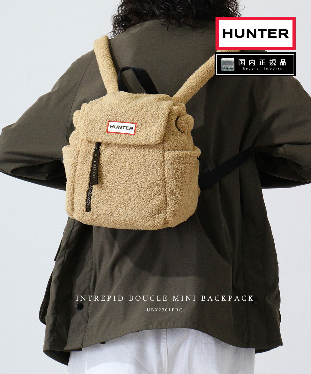 楽天市場】【毎月1日☆全品11％OFFクーポン】 ハンター レディース