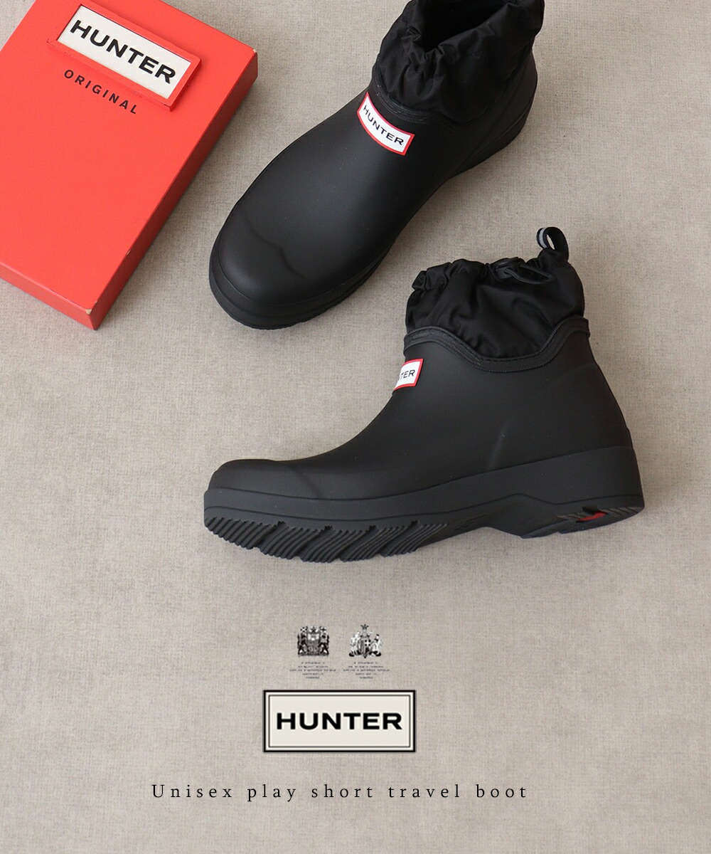 楽天市場】【4日20時～☆先着全品半額クーポン】 30%OFF HUNTER