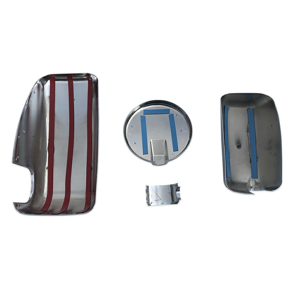 楽天市場】三菱 ふそう ミラーカバー スーパー NEWスーパーメッキ