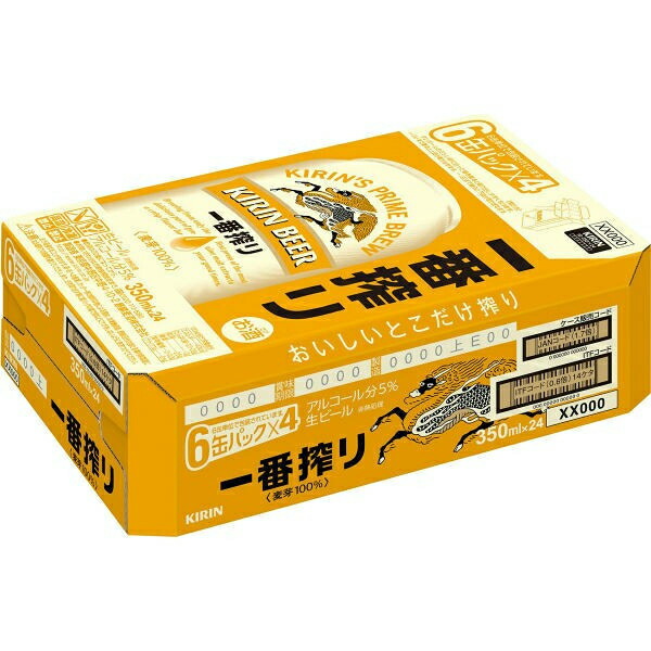 楽天市場】キリン ビール 一番搾り 350ml 缶ビール 24本入 缶ビール
