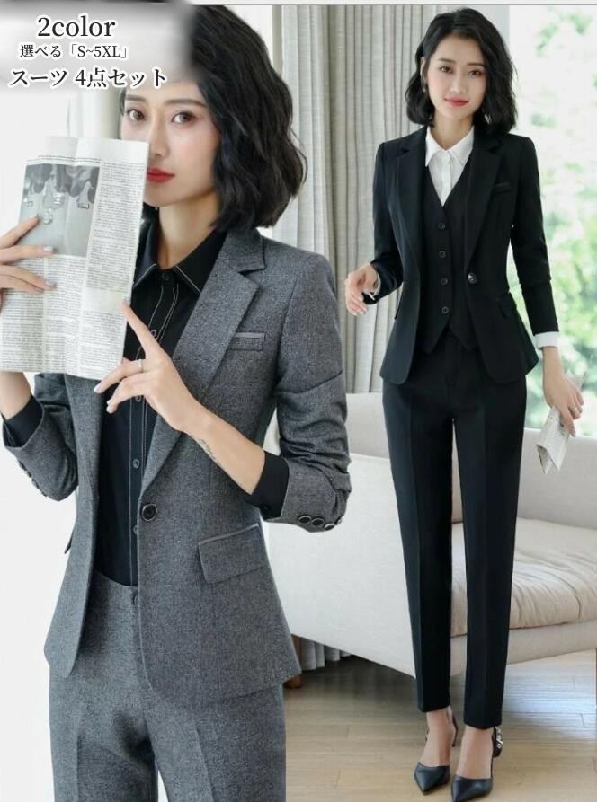 楽天市場】レディーススーツ 卒業式 セットアップ 40代 リクルート