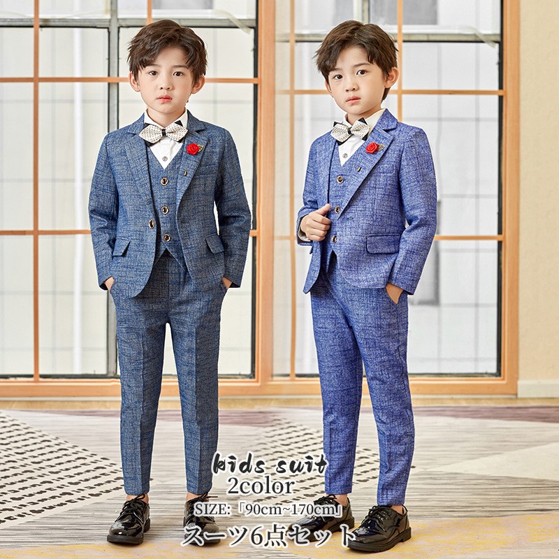 楽天市場】フォーマルスーツ キッズスーツ 6点セット 男の子スーツ
