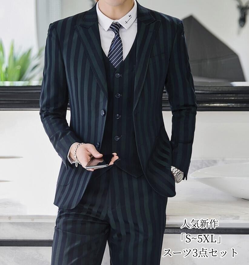 楽天市場】スーツ メンズ スリーピース タキシードメンズスーツ