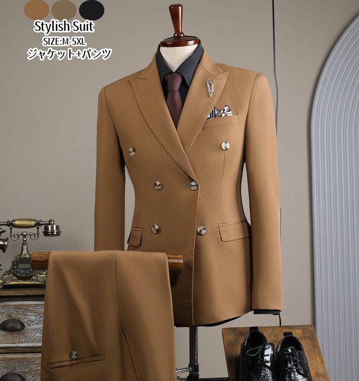 楽天市場】メンズスーツ ダブルボタンスーツ スーツメンズ スリム