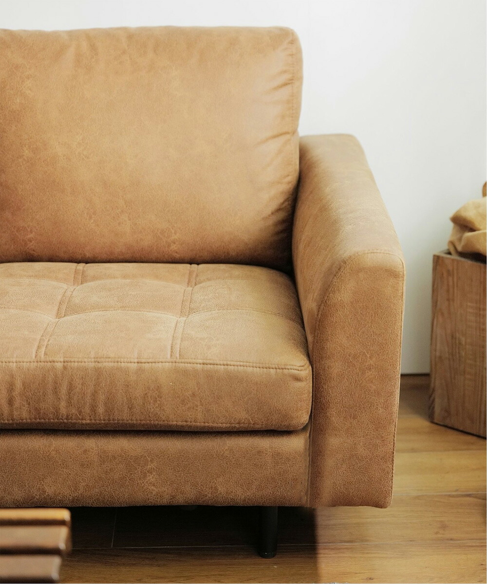 楽天市場】JOURNAL STANDARD FURNITURE ジャーナルスタンダード