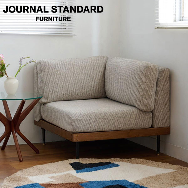 1人掛けソファ journal standard Furniture JOURNAL STANDARD FURNITURE LAVAL SOFA 1P / ジャーナルスタンダード