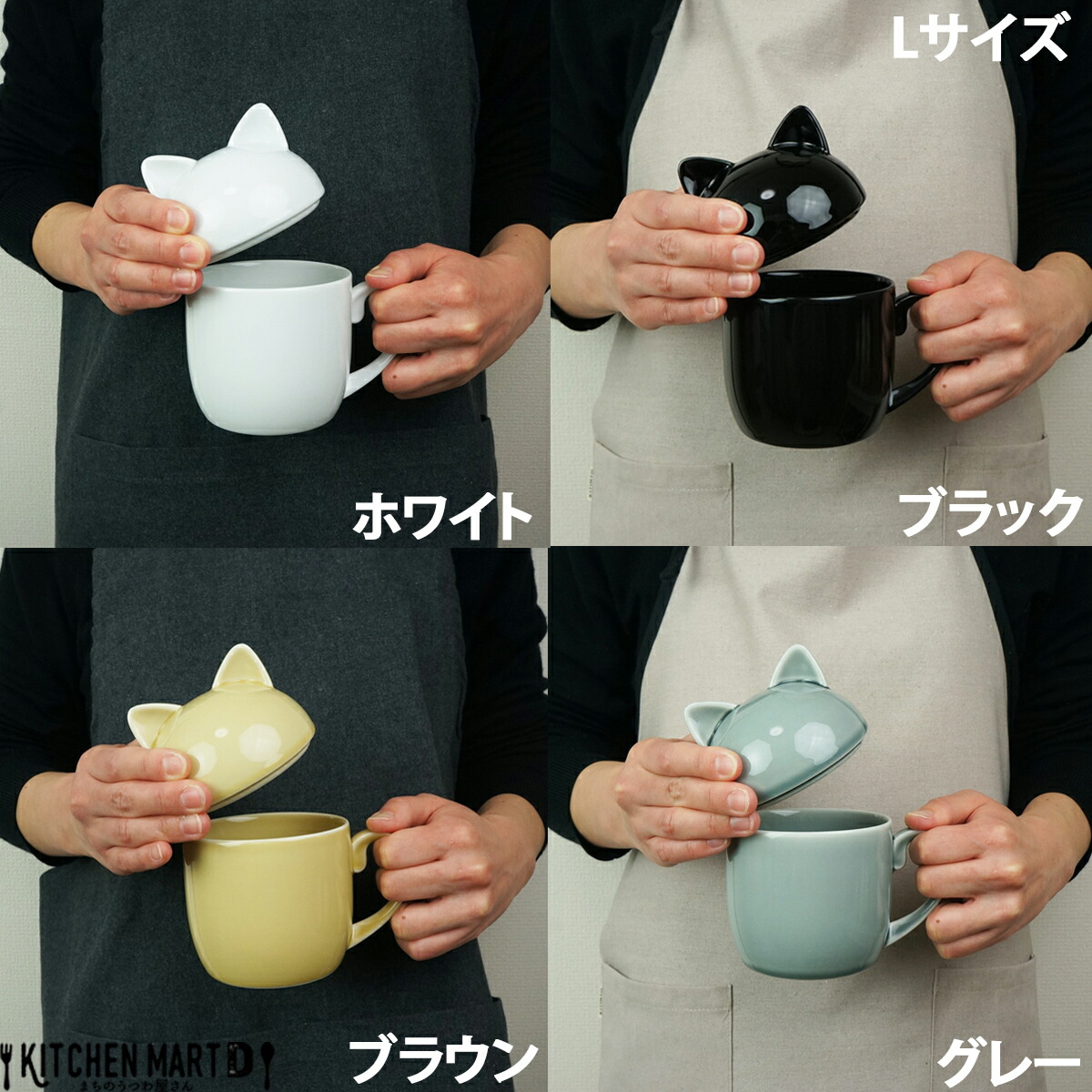 楽天市場】Cat pit 猫耳 マグカップ 美濃焼 選べる2サイズ×4色 240cc