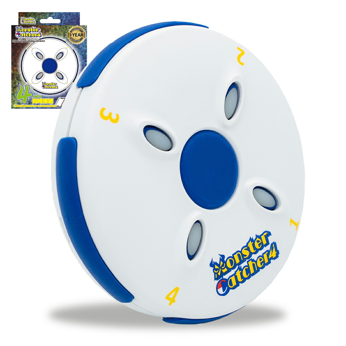 楽天市場】ポケモンgo プラス オートキャッチの通販