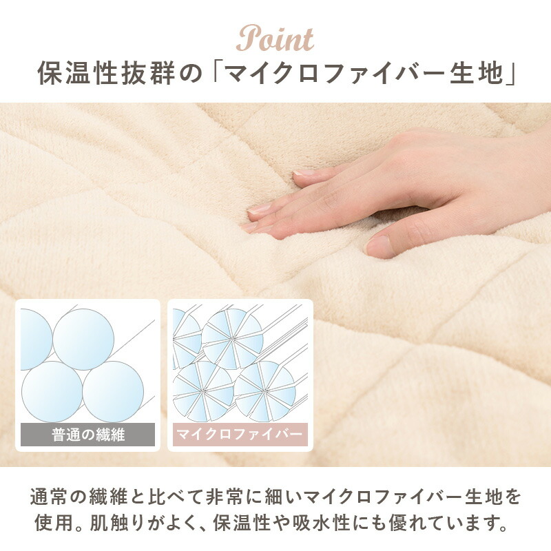 楽天市場】こたつ 折れ脚 幅105 単品/布団セット【メーカー直送・代引