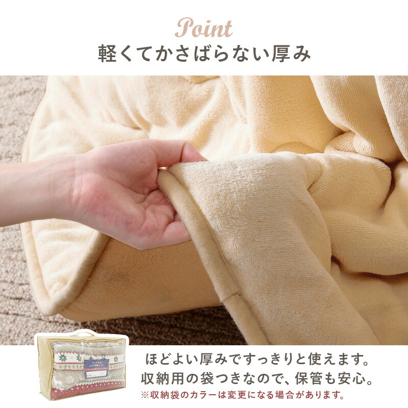 楽天市場】こたつ 折れ脚 幅105 単品/布団セット【メーカー直送・代引