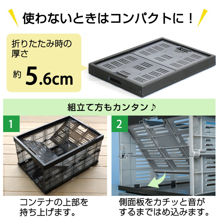 ドテチンさん専用】 収納ボックス／折りたたみコンテナ10個 楽天市場