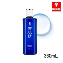 楽天市場】雪肌精 ビッグボトル（ブランドコーセー）（化粧水