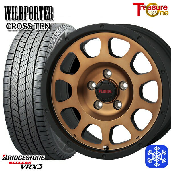 楽天市場】スタッドレスタイヤホイール4本セット 225/60R17