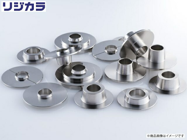 楽天市場】n-one リジカラの通販