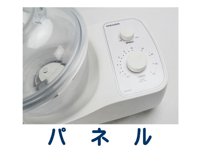 楽天市場】パンニーダー PK660D / 日本ニーダー パン用粉＆粗糖の