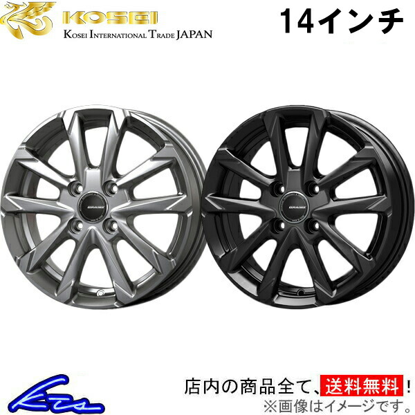 楽天市場】ワゴンr スティングレー 純正 ホイールの通販