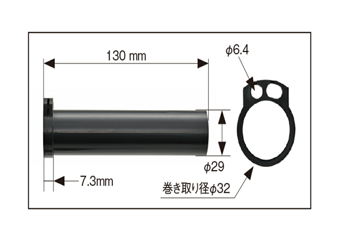 楽天市場】☆ 42577 デイトナ 汎用スロットルスリーブ アメリカン系用