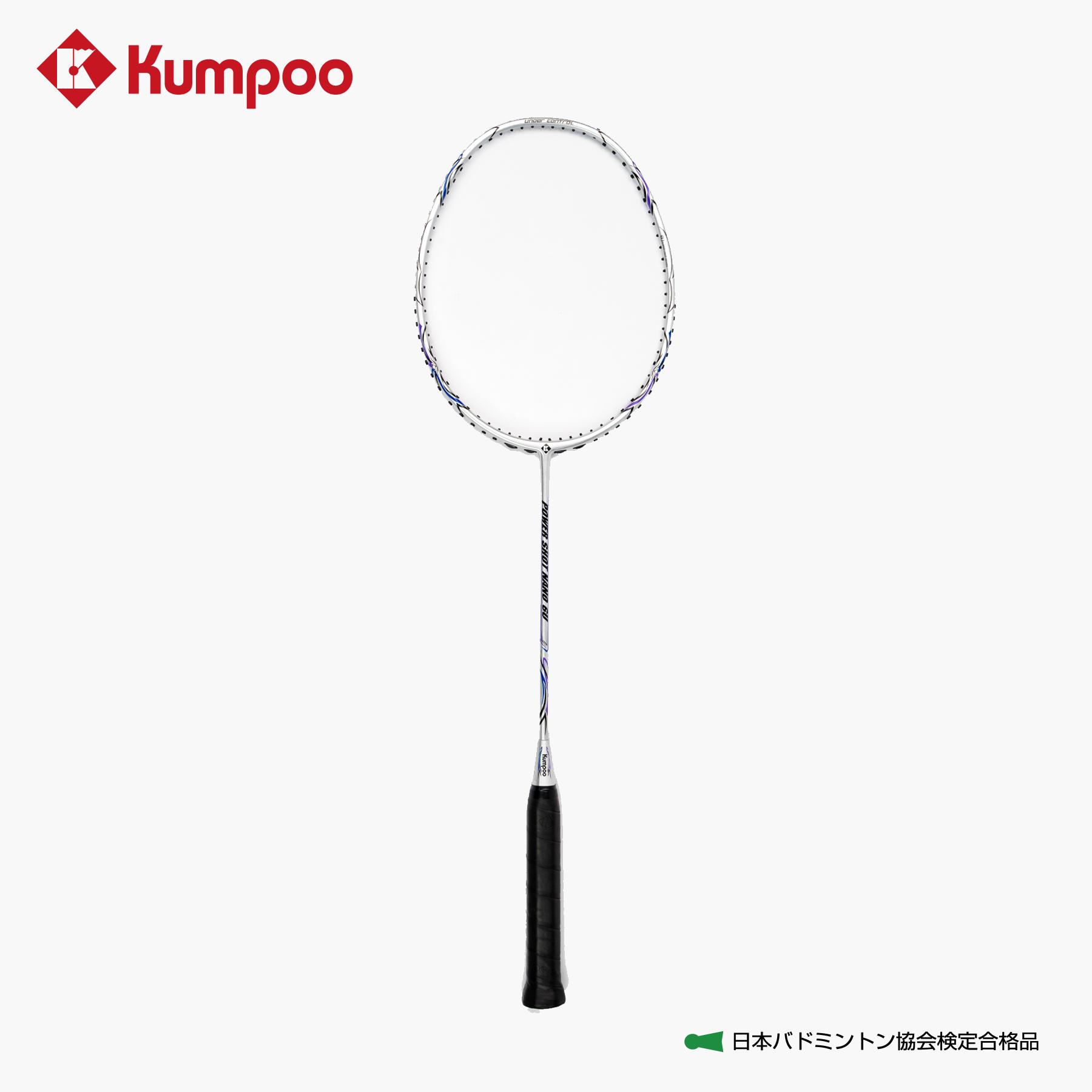 compass1716862837.jpg?fitin=