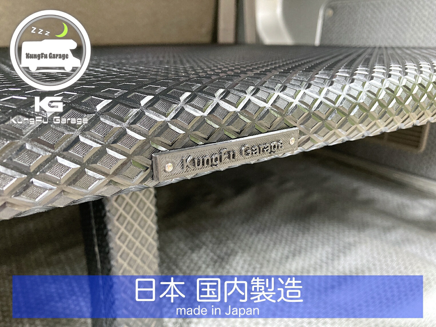 楽天市場】デリカD:5 (デリカD5) ベッドキット 2分割式 黒 車中泊用