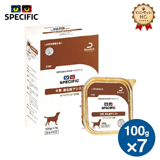 楽天市場】【ヒルズ】 犬用 腸内バイオーム チキン 缶詰 200g【12缶×2
