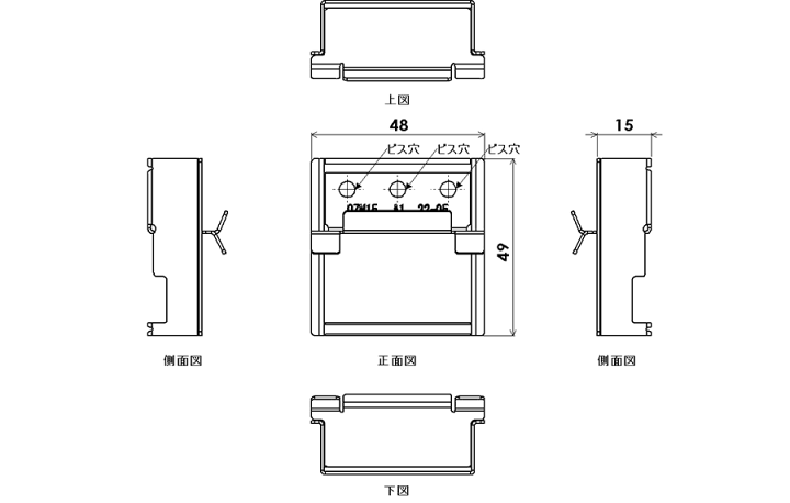 楽天市場】OZWORK ニチハ専用留付金具15mm「 OZN15 」【 100個入/袋