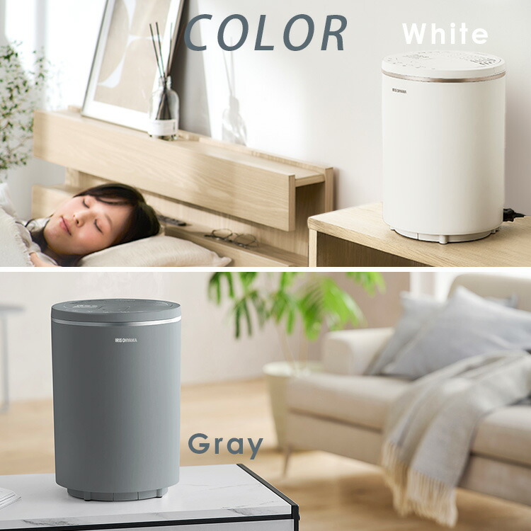 楽天市場】[最大400円OFFクーポン] 加湿器 卓上 お手入れ簡単 スチーム