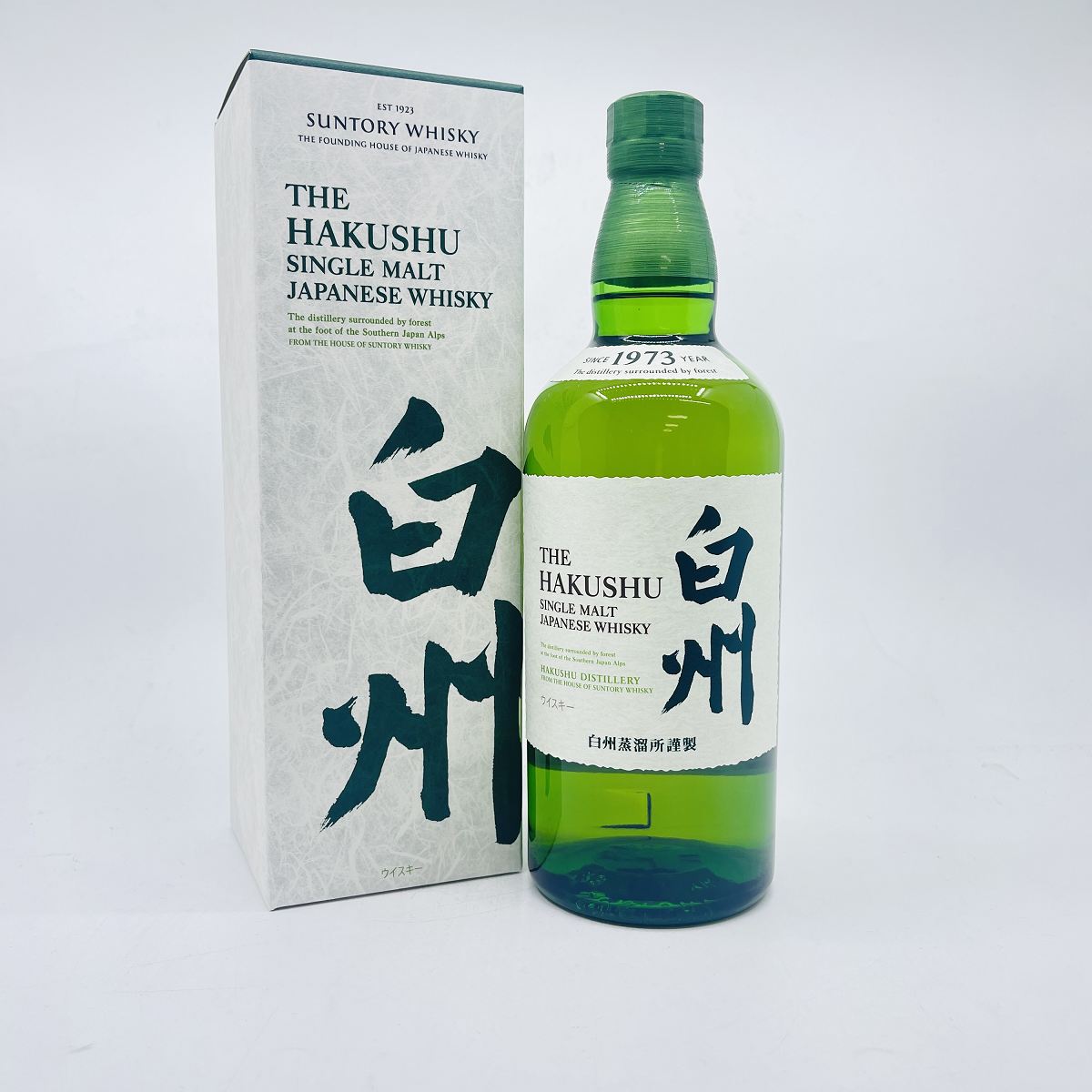 楽天市場】白州 700mlの通販