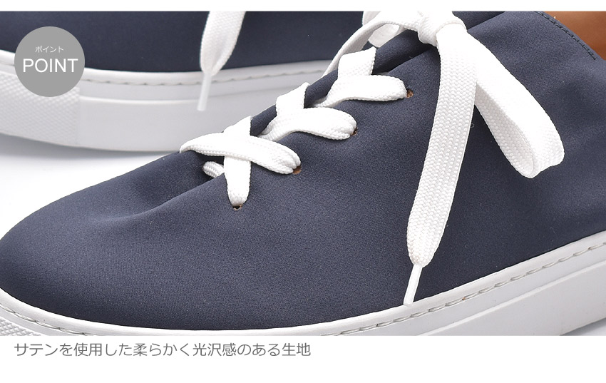 楽天市場】SOLOVIERE ソロヴィエール スニーカー メンズ レディース