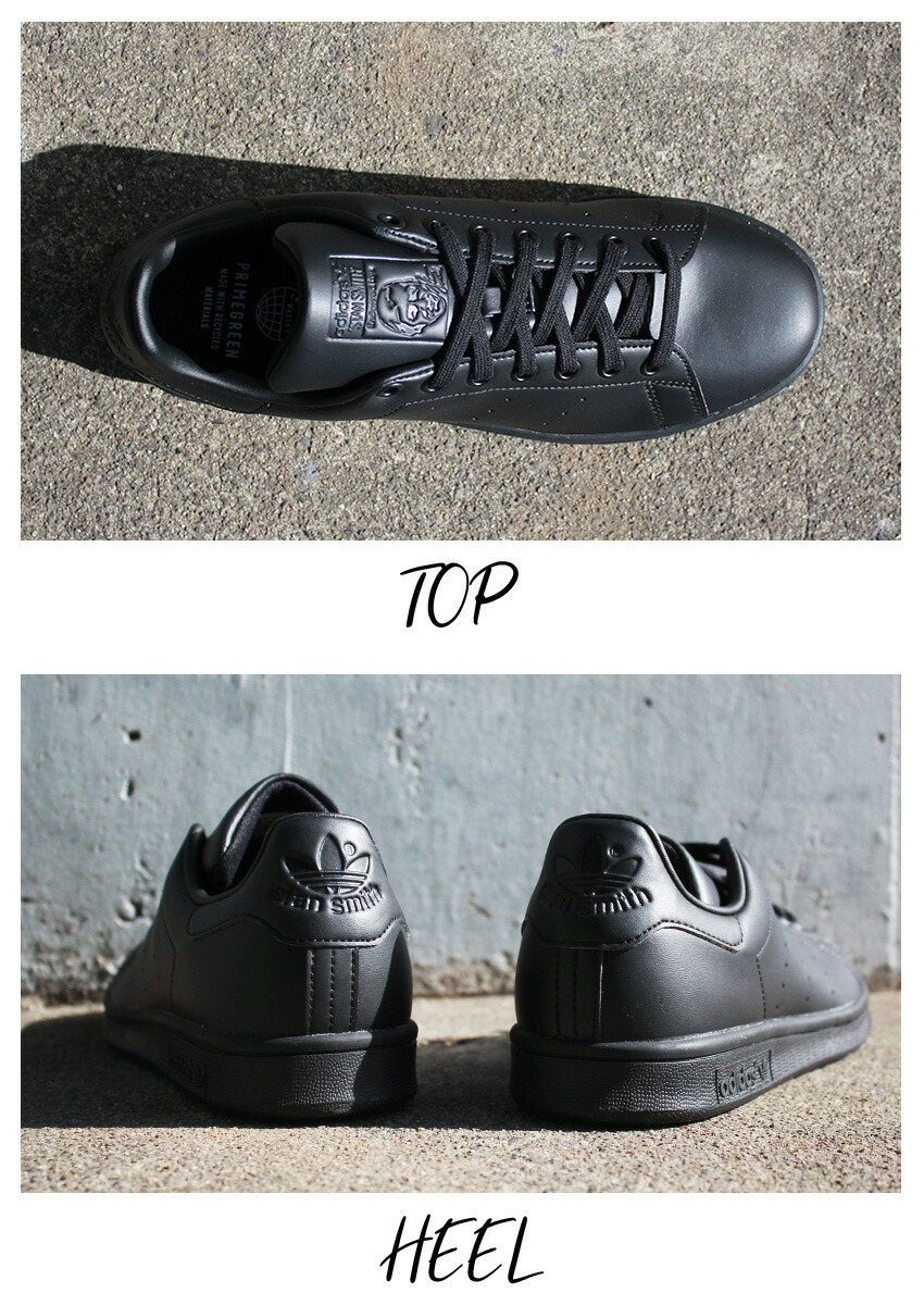 楽天市場】スタンスミス 黒 アディダス レディース メンズ スニーカー