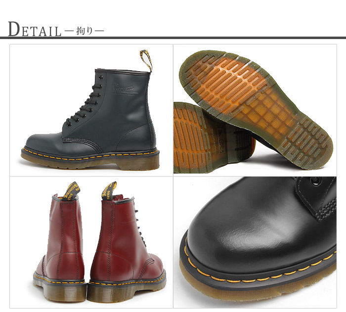 楽天市場】ドクターマーチン 8ホール レディース 1460 W ブーツ