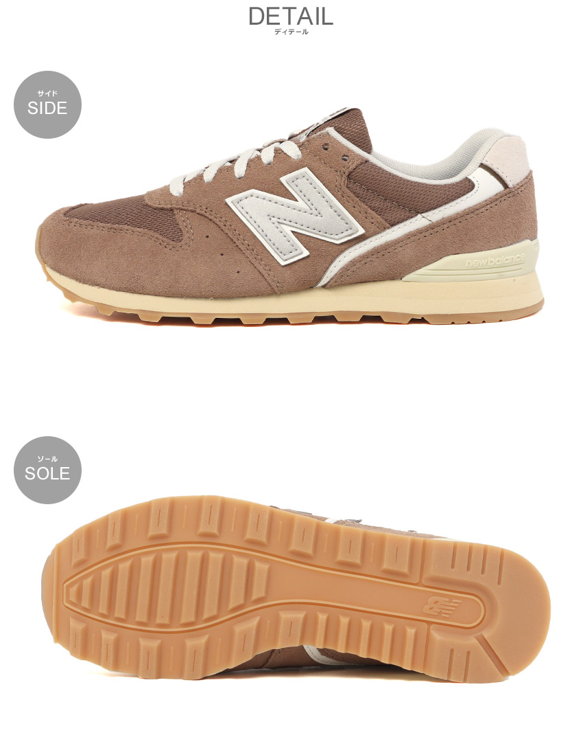 楽天市場】ニューバランス 996 スニーカー レディース ブラウン 靴