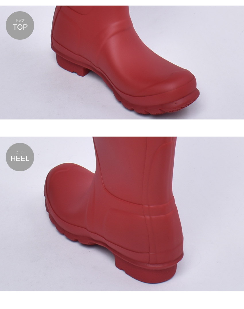 楽天市場】ハンター HUNTER オリジナル トール レインブーツ