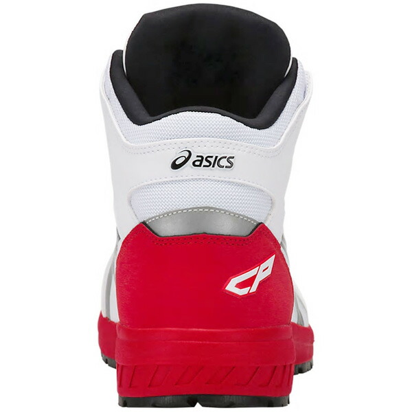 楽天市場】アシックス 安全靴 asics 1271A030 ウィンジョブ CP304 BOA