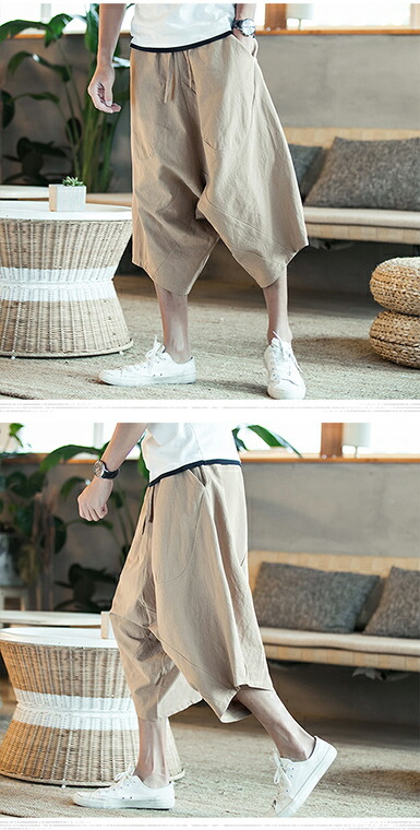 楽天市場】体型カバーもバッチリ！選べる6色 メンズ ワイドパンツ 個性