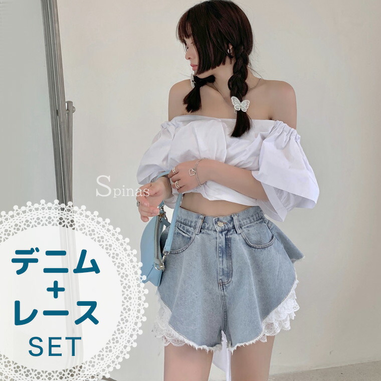 楽天市場】ボリュームがかわいい フリルペチコート付き デニムショート