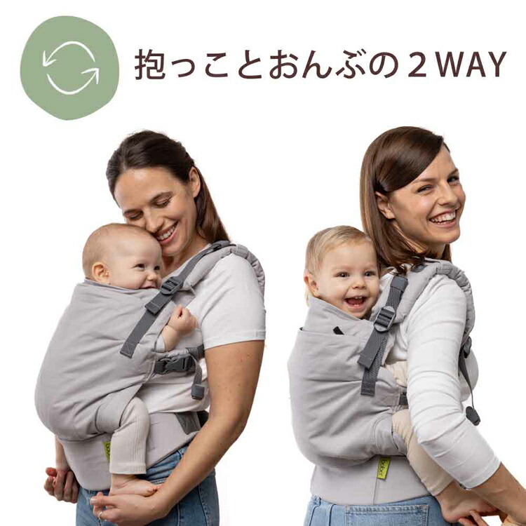 楽天市場】ボバエックス クラシック抱っこ紐 BobaX だっこひも ベビー
